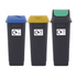 65 Litre Recycling Bin Set of 3 - Waste Sorting Station